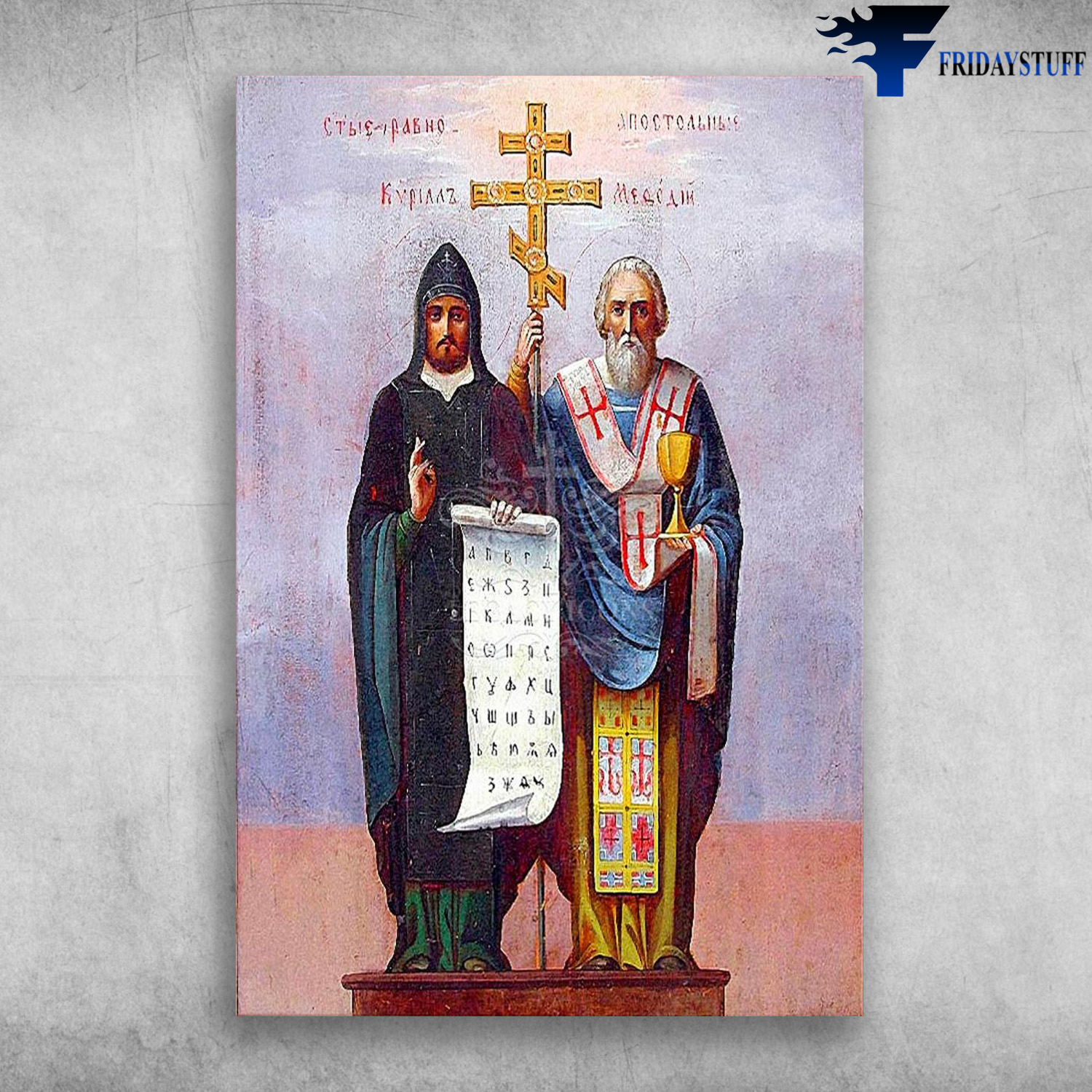 Saints Cyril and Methodius Icon