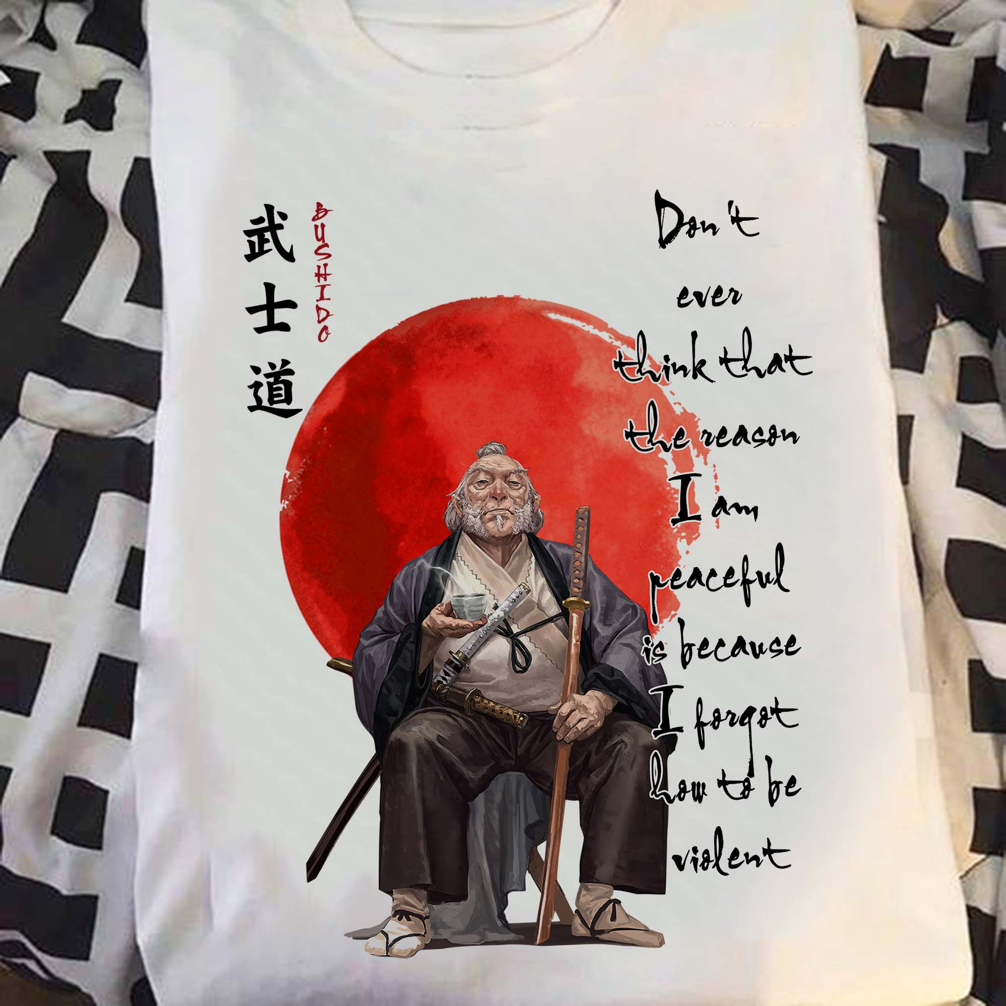 Don't ever think that the reason I am peaceful is because I forgot how to be violent - Old man samuarai