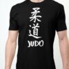 Judo kungfu - Judo Japanese kungfu, Japanese words