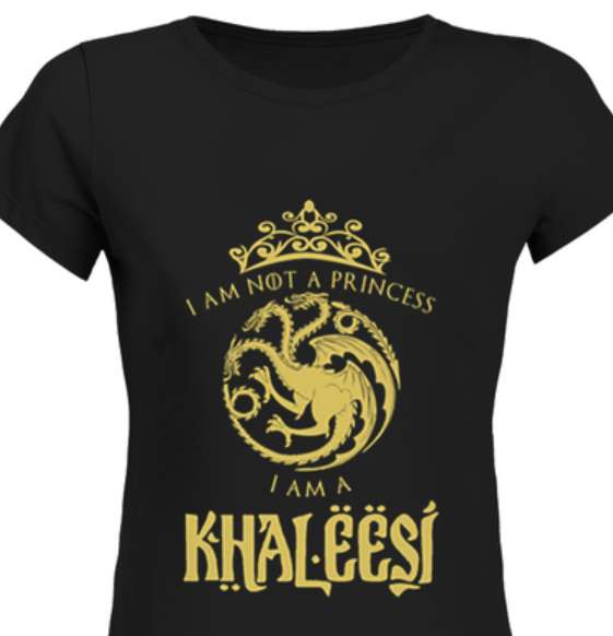 I am not a princess I am a Khaleesi - Daenerys Targaryen princess