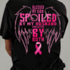 Blessed by God, spoiled by my husband, protected by both - Breast cancer awareness